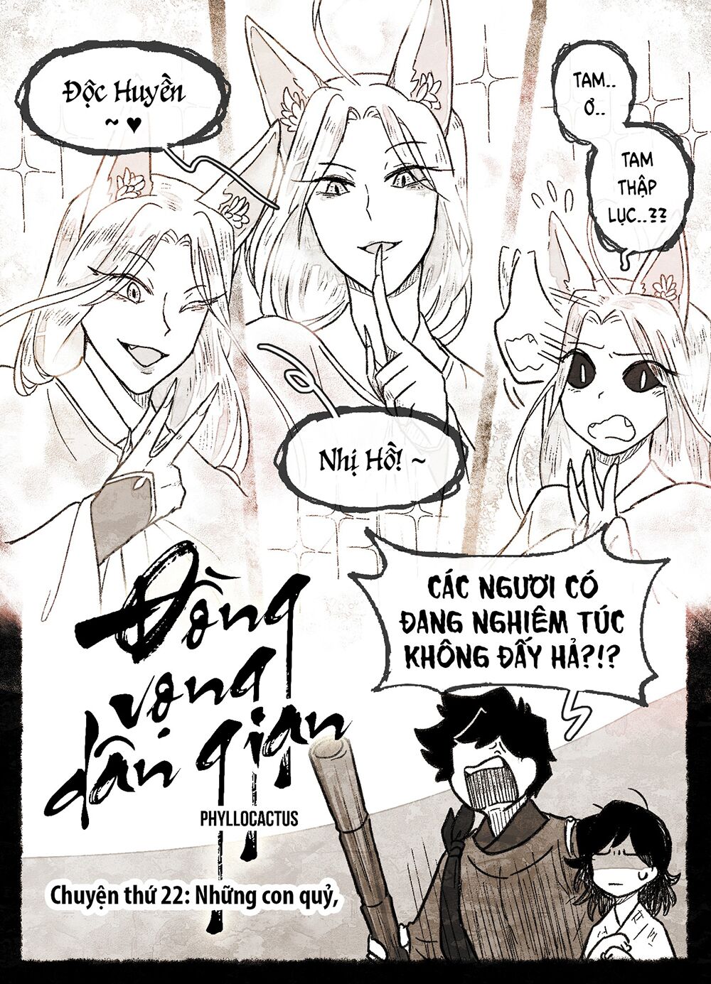 Đồng Vọng Dân Gian Chương 22 Ảnh 3