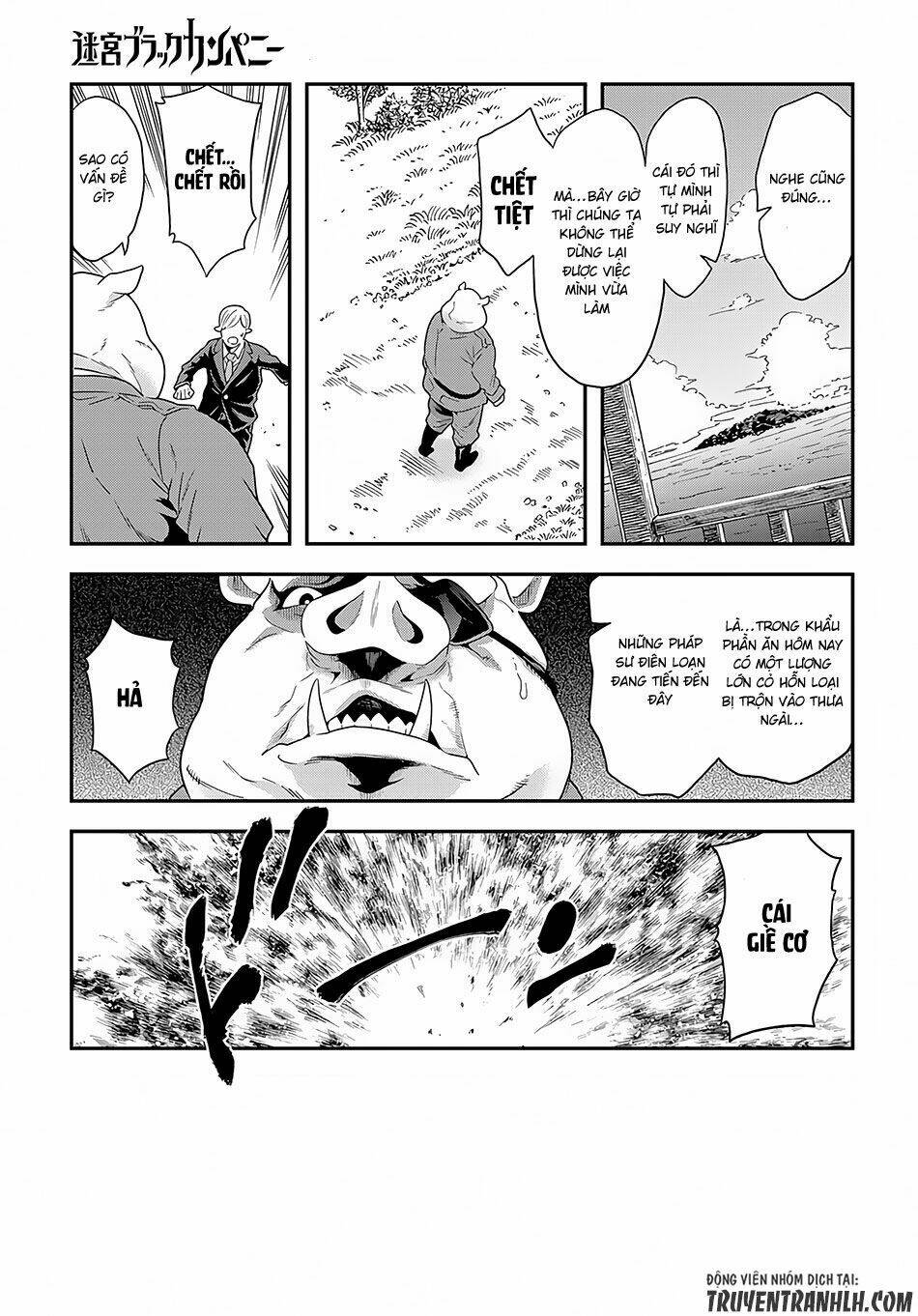 Meikyuu Black Company Isekai Chương 5 Ảnh 33