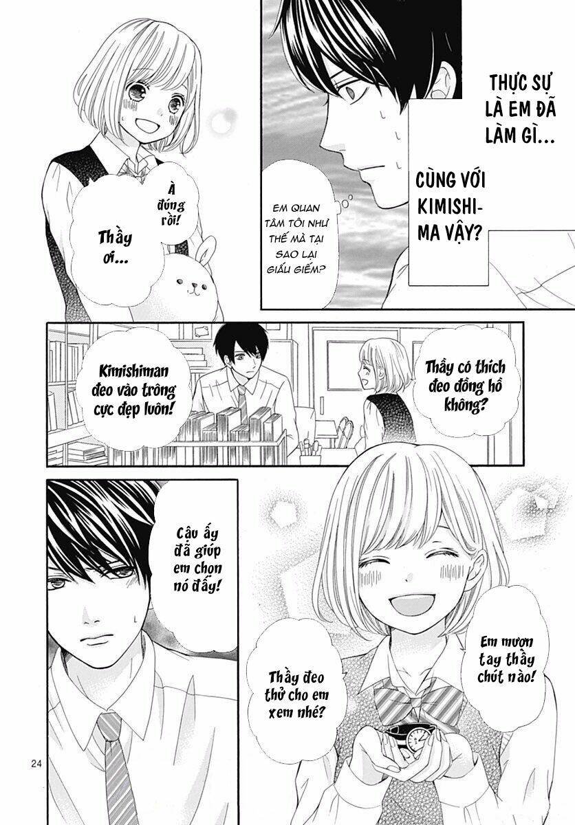 Furuya-Sensei Wa An-Chan No Mono Chương 14 Ảnh 27