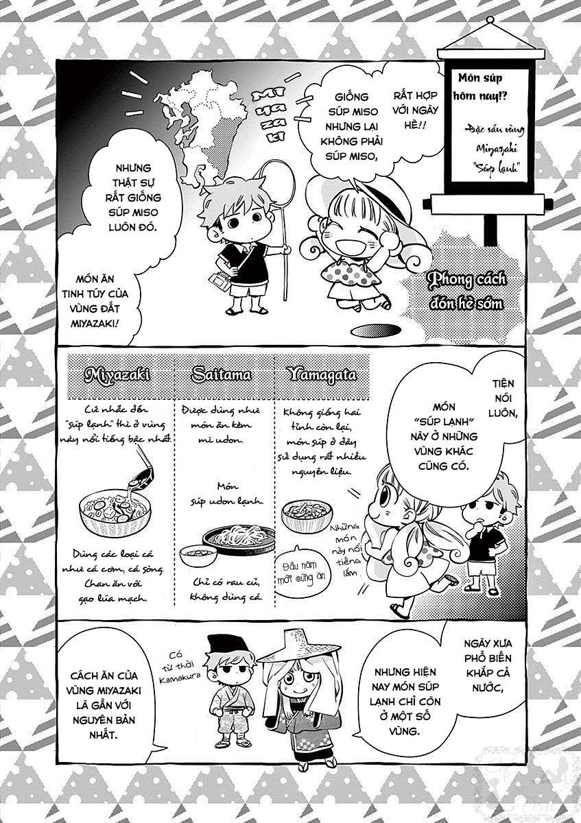 Misoshiru De Kanpai! Chương 11 Ảnh 18