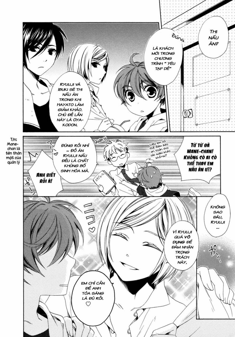 Shounen Maid Chương 15 Ảnh 5