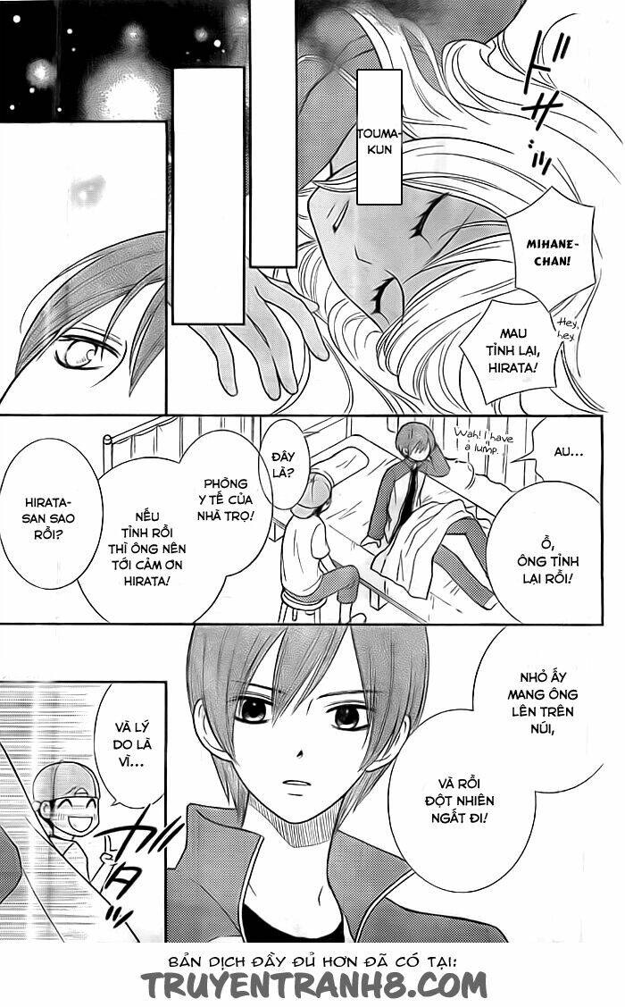Seishun Otome Banchou! Chương 7 Ảnh 32