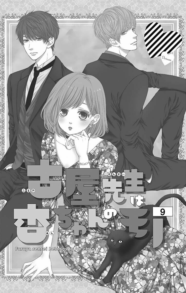 Furuya-Sensei Wa An-Chan No Mono Chương 9 Ảnh 10