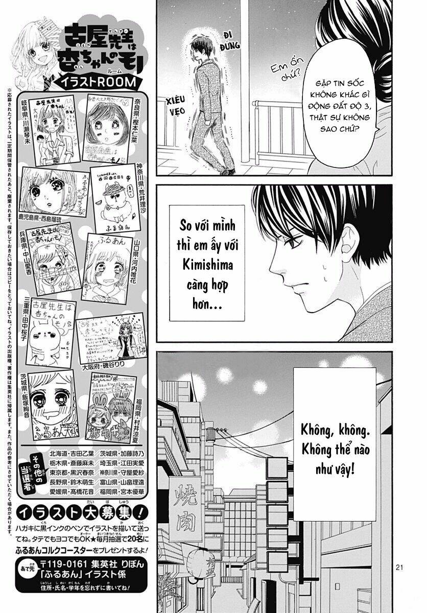 Furuya-Sensei Wa An-Chan No Mono Chương 14 Ảnh 24