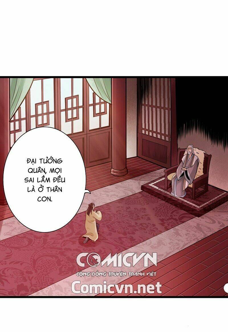 Thái Cổ Cuồng Ma Chương 22 Ảnh 12