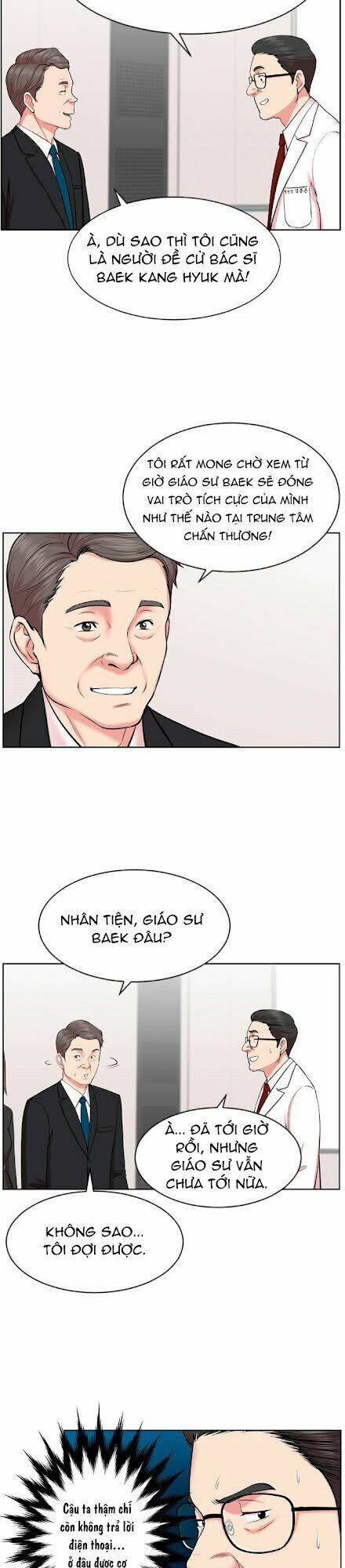 Trung Tâm Chấn Thương Nặng : Giờ Vàng Chương 3 Ảnh 3