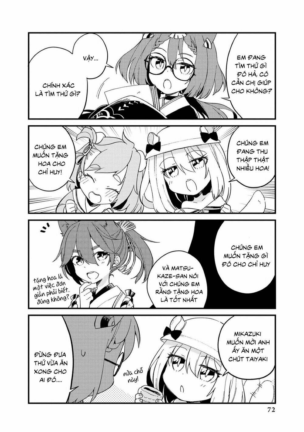 Azur Lane Comic Anthology Chương 4 Ảnh 4