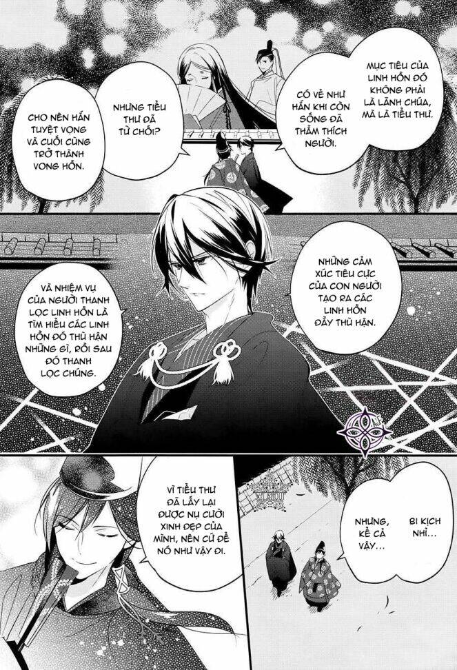 Heian Koi Emaki Chương 1 Ảnh 15