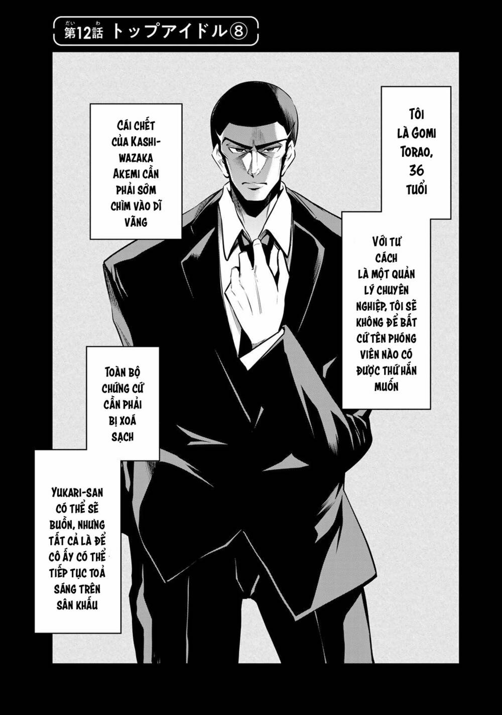 Tokyo Neon Scandal Chương 12 Ảnh 4