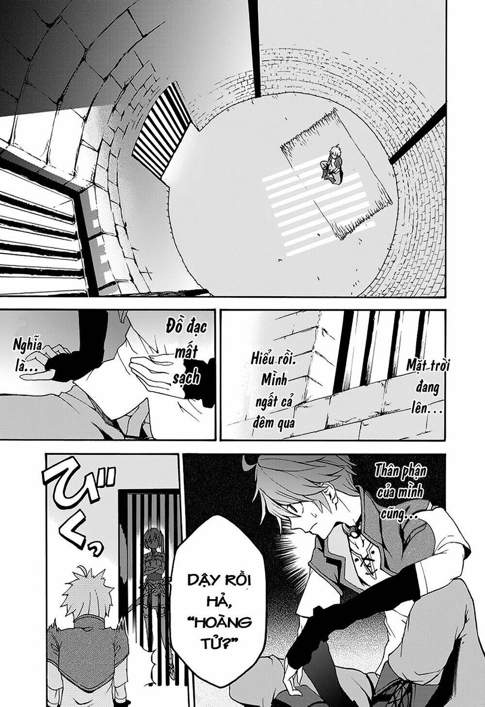 Saijaku Muhai No Shinsou Kiryuu Chương 1 Ảnh 35
