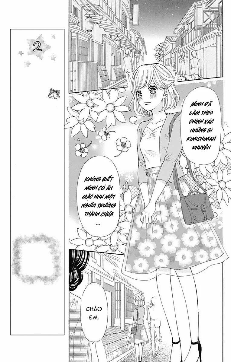 Furuya-Sensei Wa An-Chan No Mono Chương 13 Ảnh 23