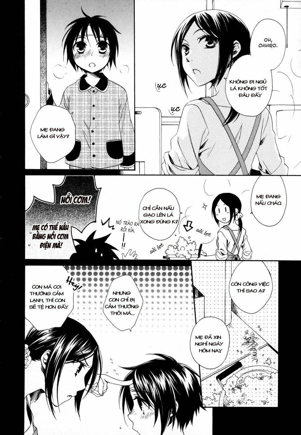 Shounen Maid Chương 7 Ảnh 22