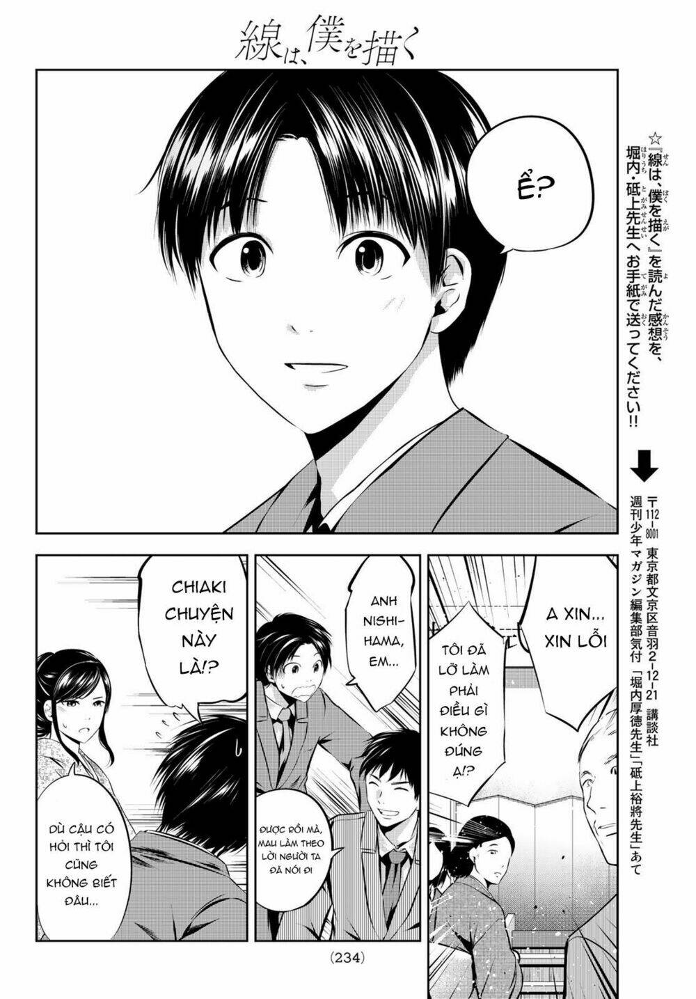 Sen Wa, Boku Wo Egaku Chương 30 Ảnh 21