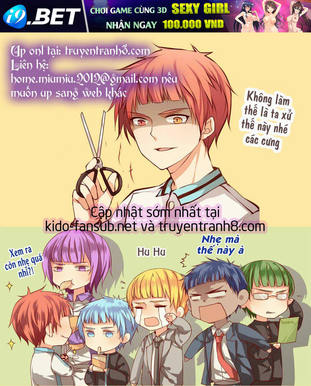 Shounen Maid Chương 8 Ảnh 34