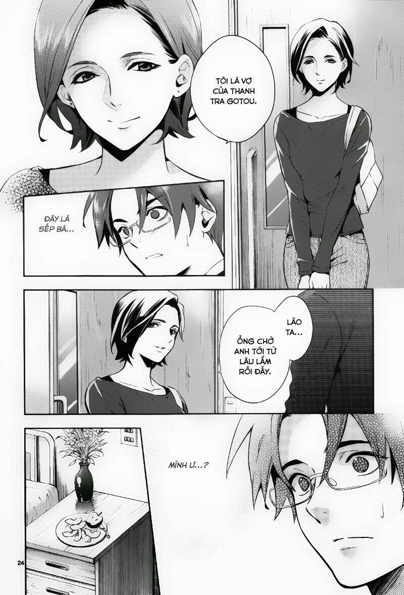 Shinrei Tantei Yakumo - Thám Tử Tâm Linh Season 1 Chương 37 Ảnh 25