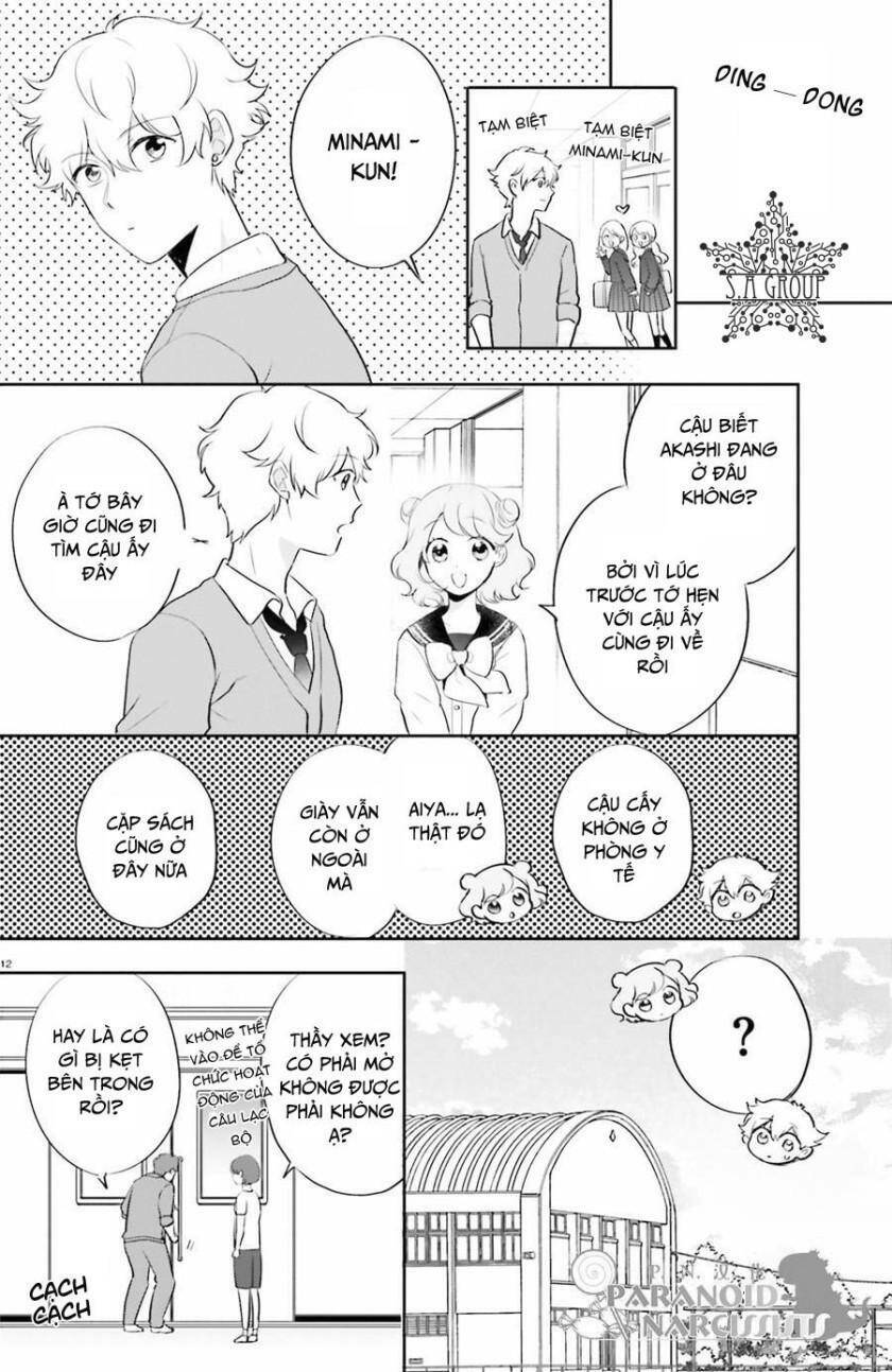 Otome Monster Caramelize Chương 4 Ảnh 16