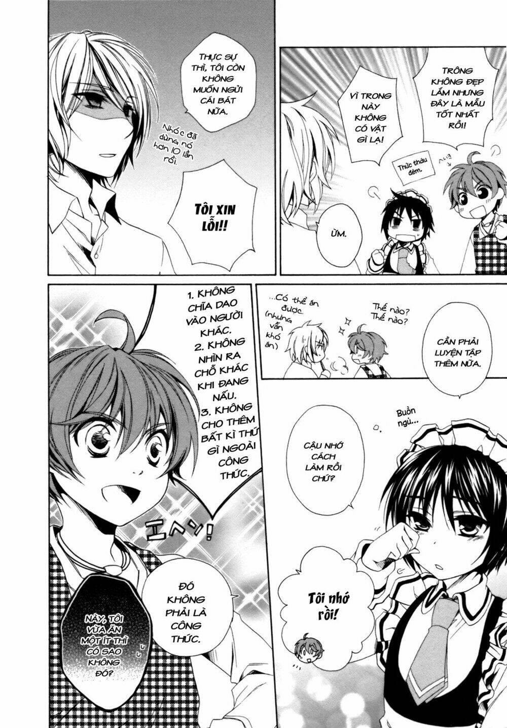 Shounen Maid Chương 15 Ảnh 11