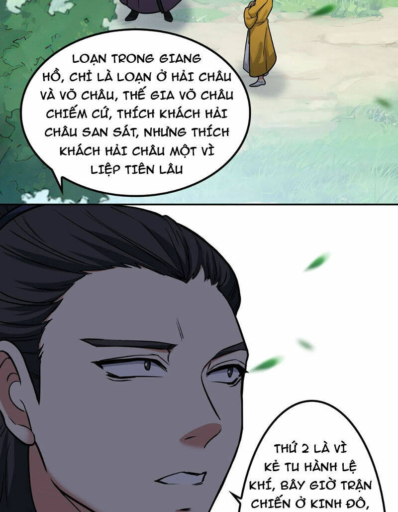 Ta Làm Kiêu Hùng Tại Dị Giới Chương 715 Ảnh 32