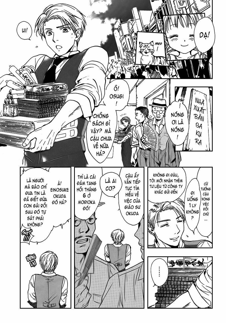 Fushigi Yuugi - Byakko Senki Chương 1 Ảnh 9