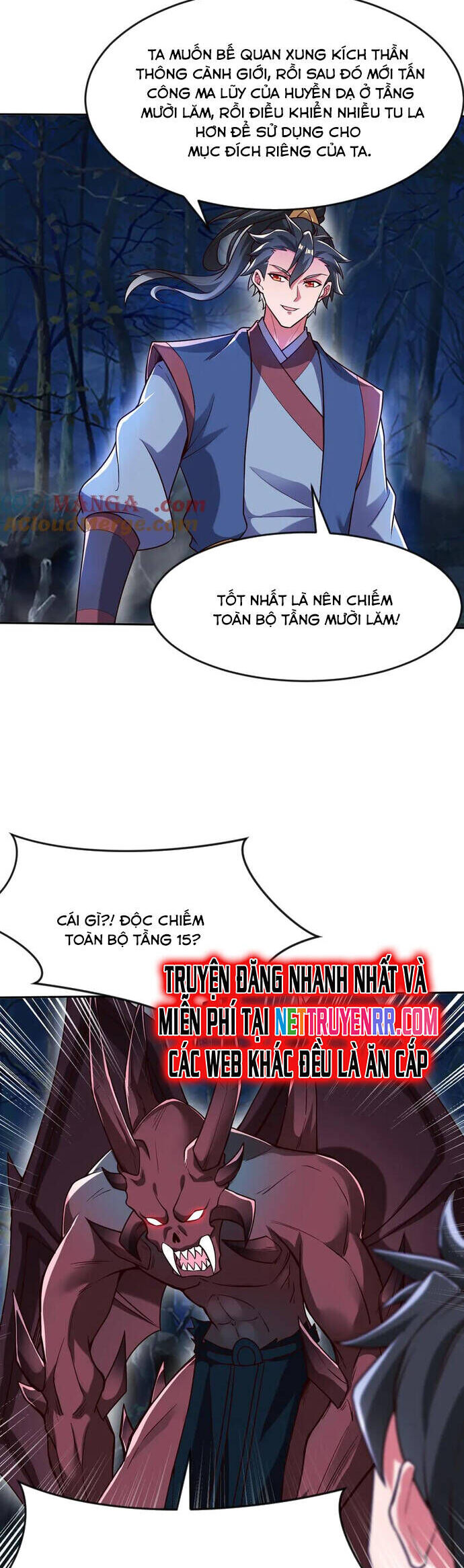 Vừa Cầm Được Thái Cổ Tiên Dược, Ta Đã Đe Dọa Thánh Chủ Chương 88 Ảnh 14