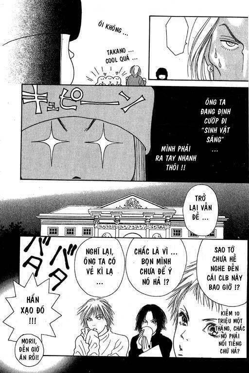 Yamato Nadeshiko Shichihenge Chương 4 Ảnh 9