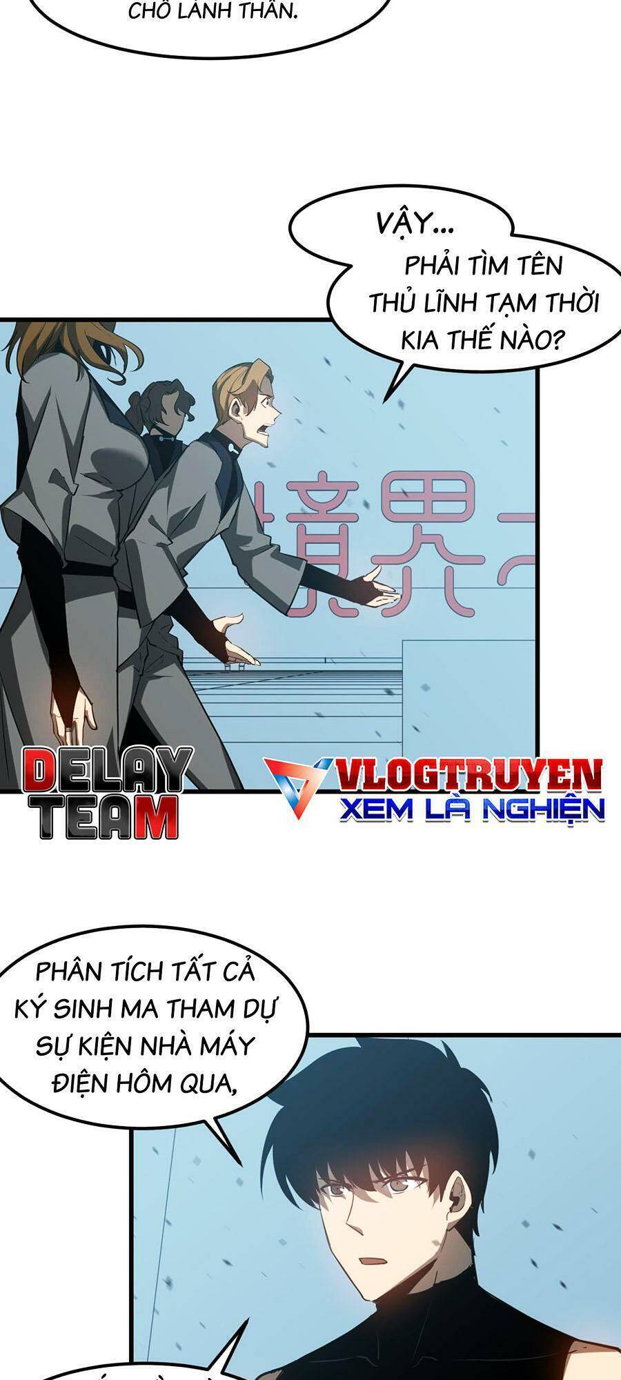 Siêu Phàm Tiến Hóa Chương 133 Ảnh 23