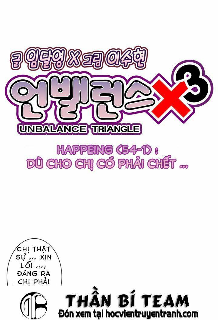 Unbalance Triangle Chương 54.1 Ảnh 11