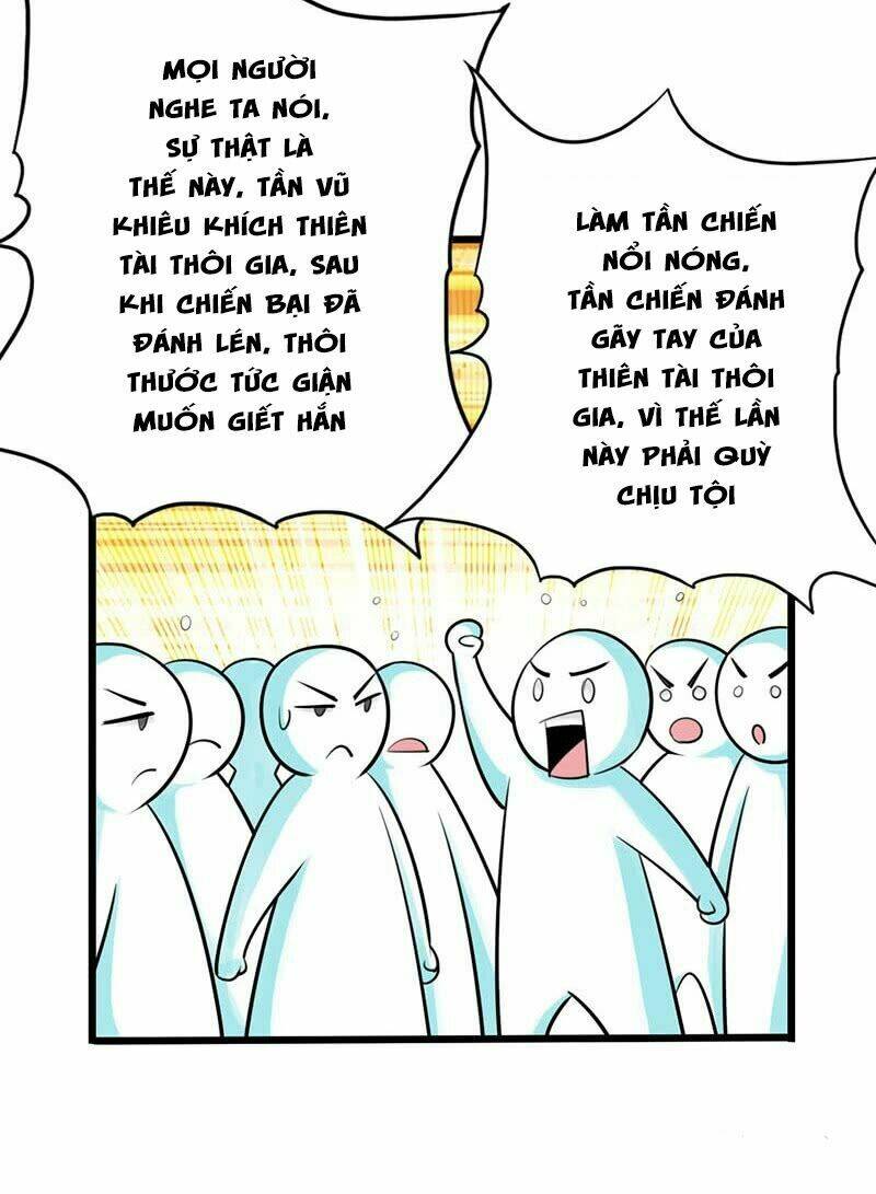 Thái Cổ Cuồng Ma Chương 22 Ảnh 39