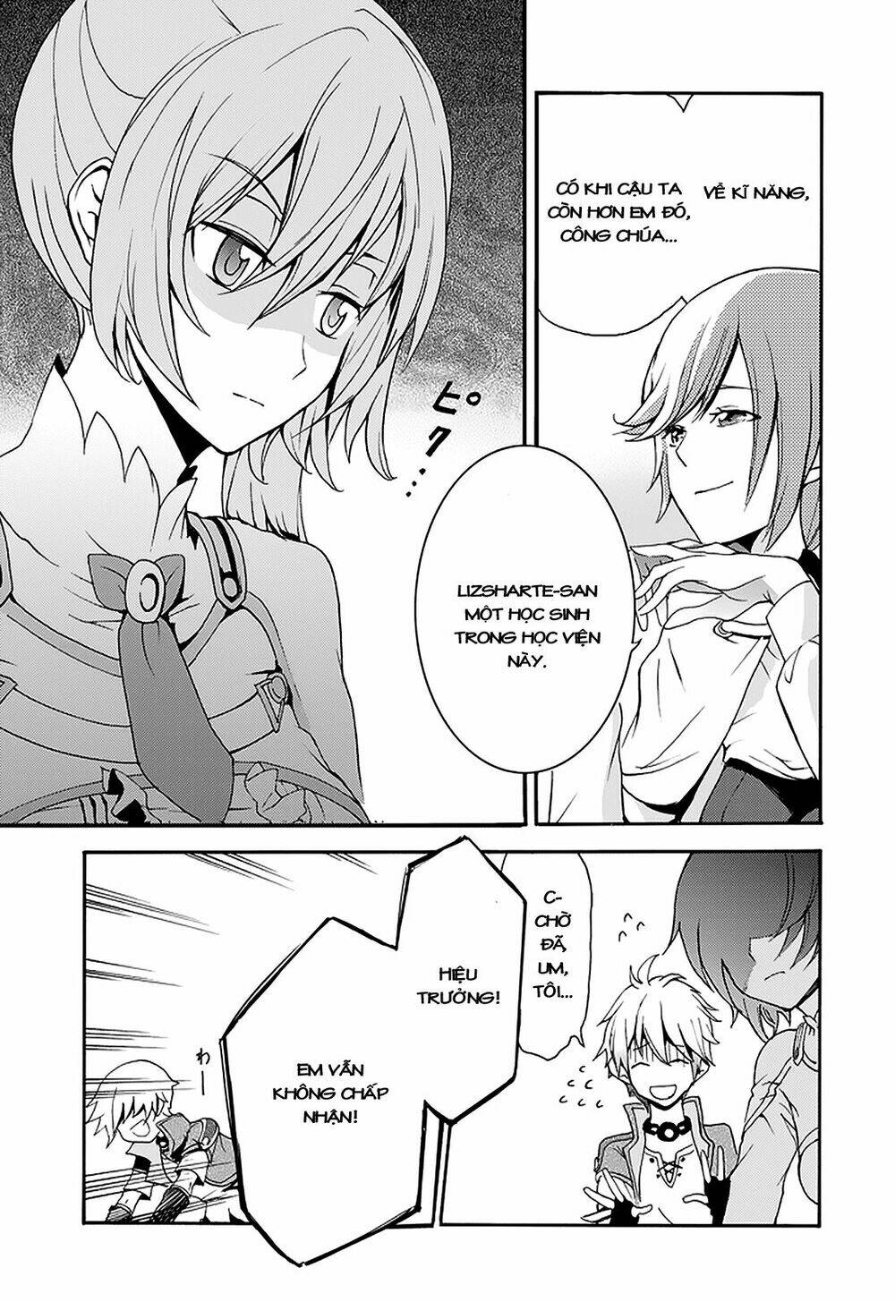 Saijaku Muhai No Shinsou Kiryuu Chương 1 Ảnh 47