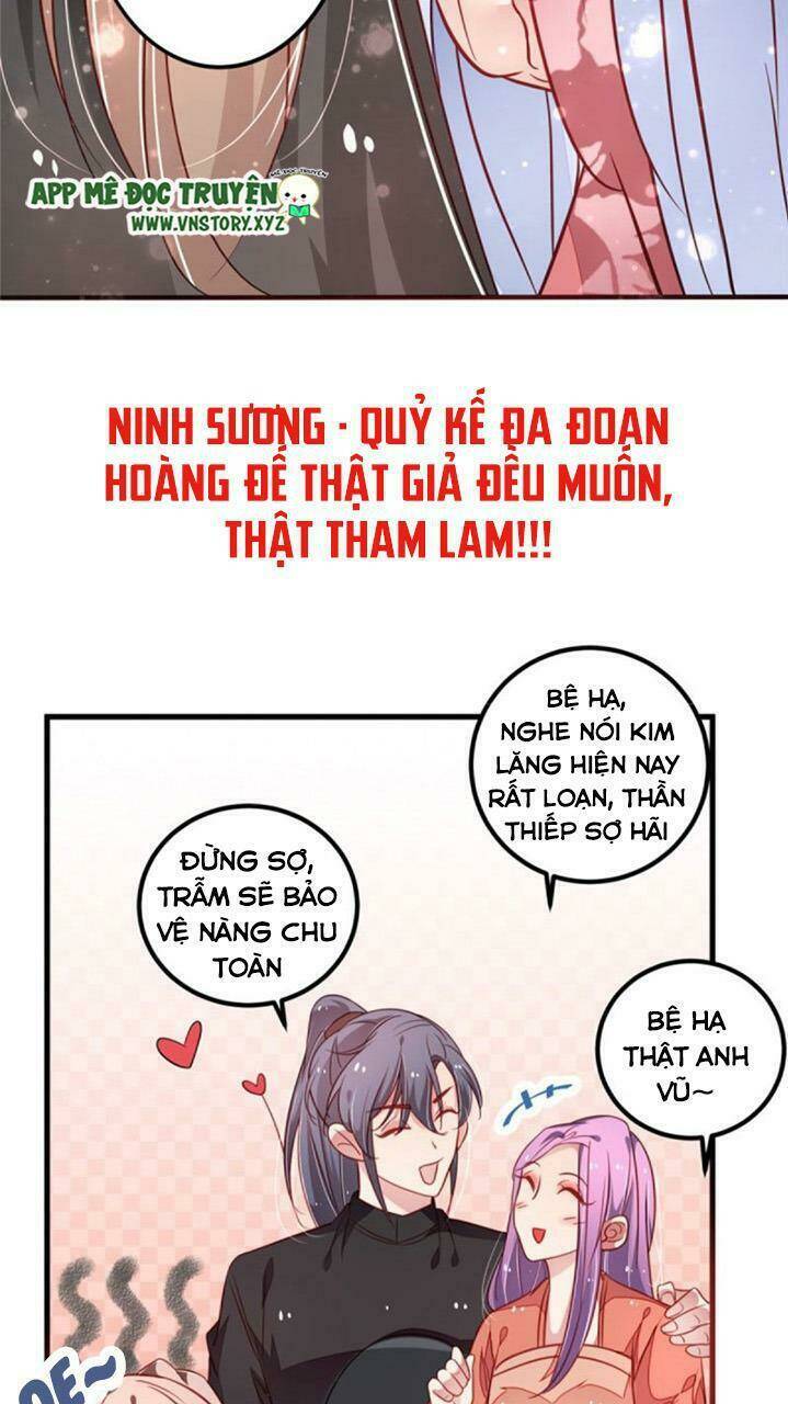Trọng Sinh Đế Phi: Quyền Khuynh Thiên Hạ Chương 36 Ảnh 29