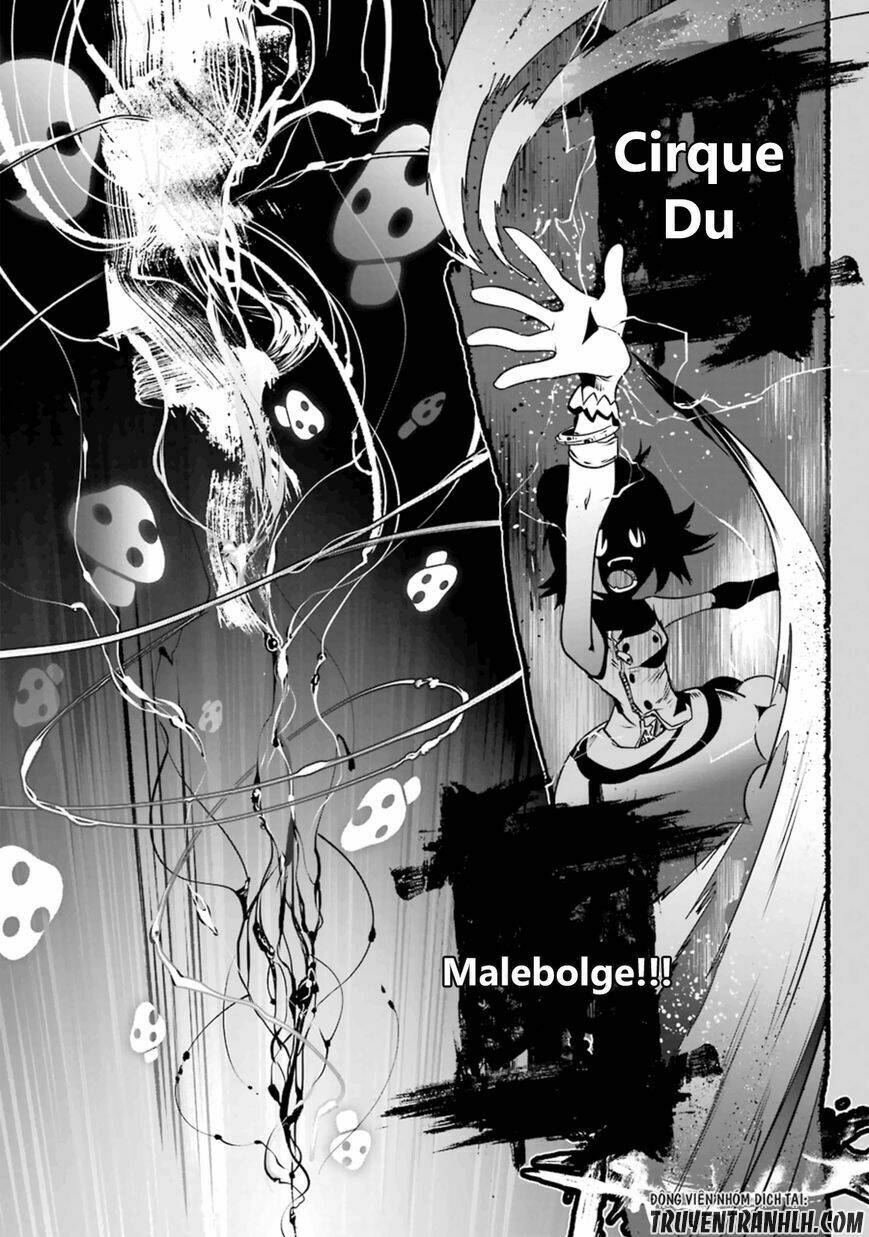 Yakushoku Distpiari - Gesellshaft Blue Chương 17 Ảnh 15