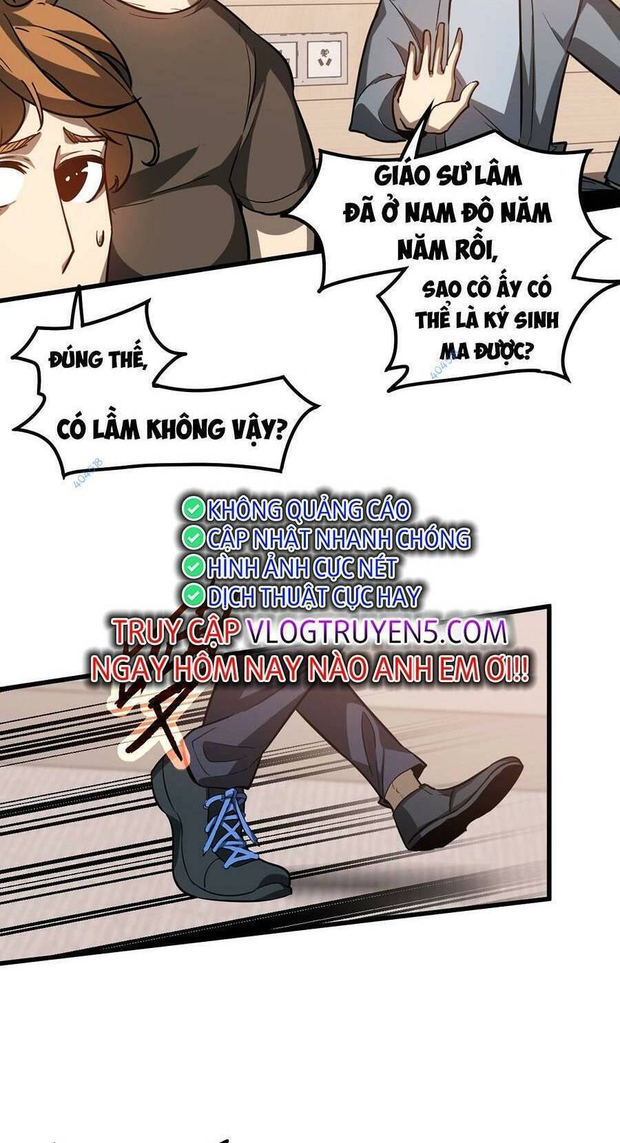 Siêu Phàm Tiến Hóa Chương 119 Ảnh 23