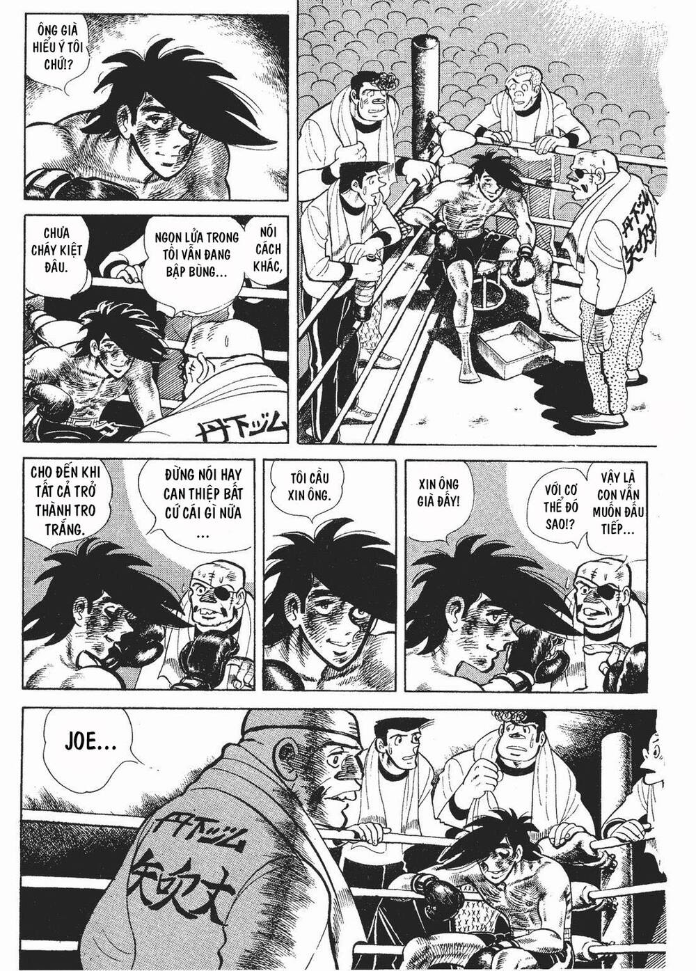 Ashita No Joe Chương 197 Ảnh 32