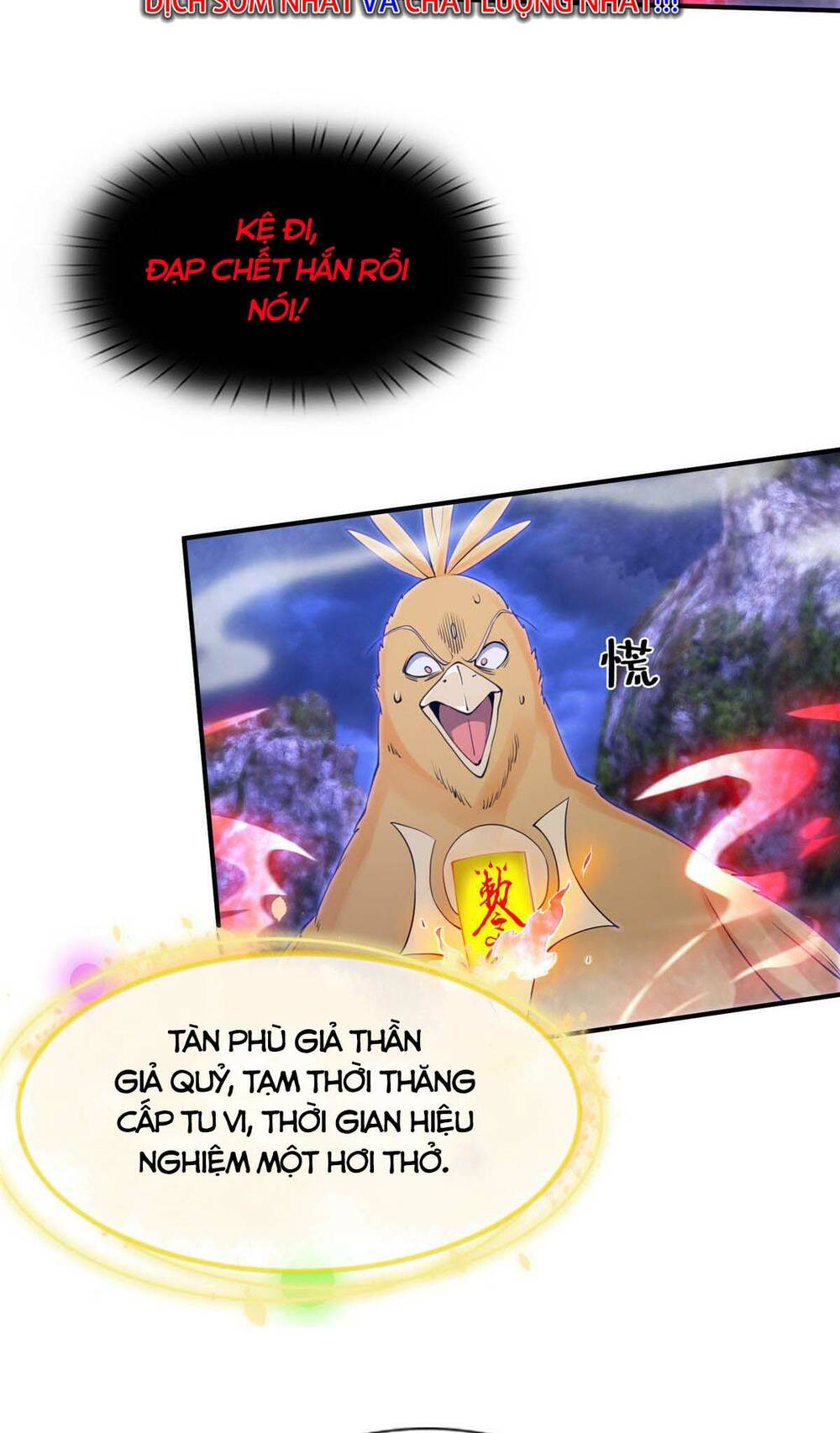 Lược Thiên Ký Chương 82 Ảnh 13