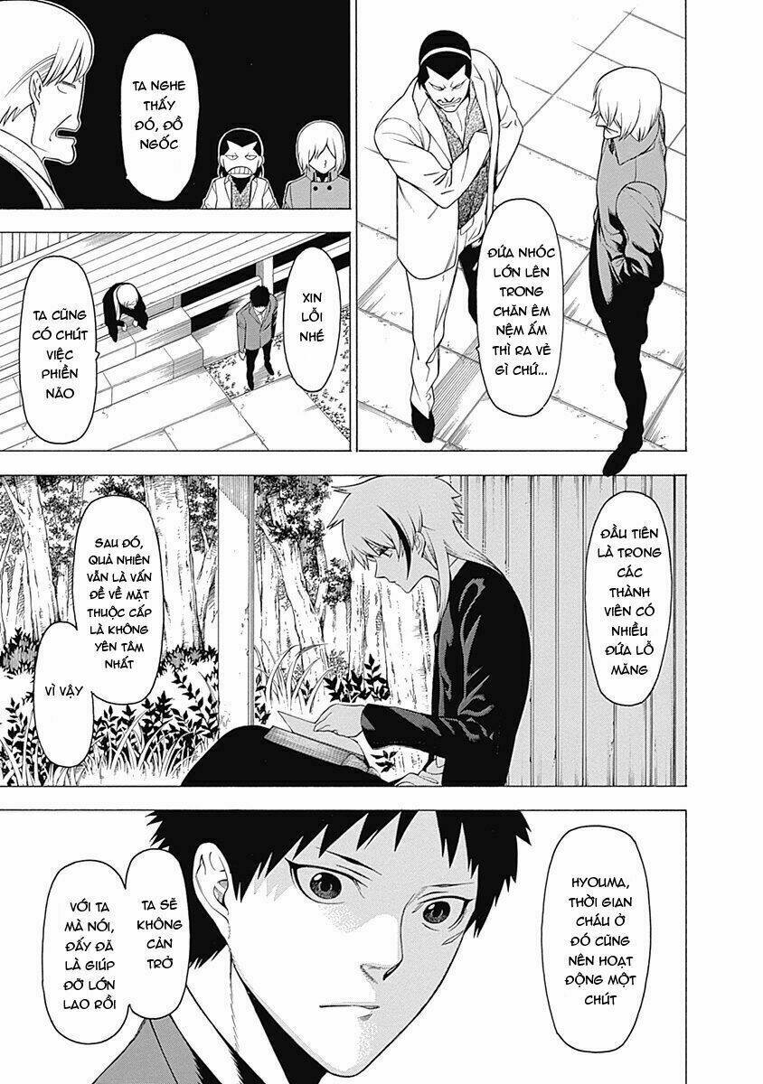 Mononogatari Chương 13 Ảnh 12