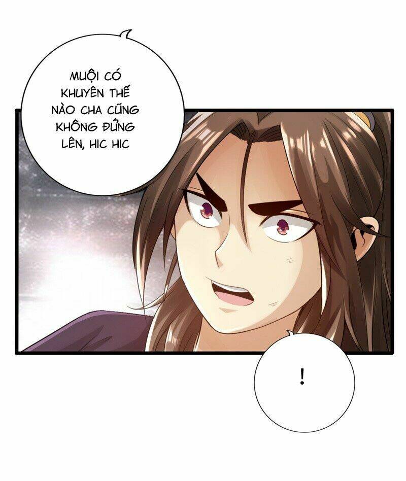Thái Cổ Cuồng Ma Chương 23 Ảnh 16