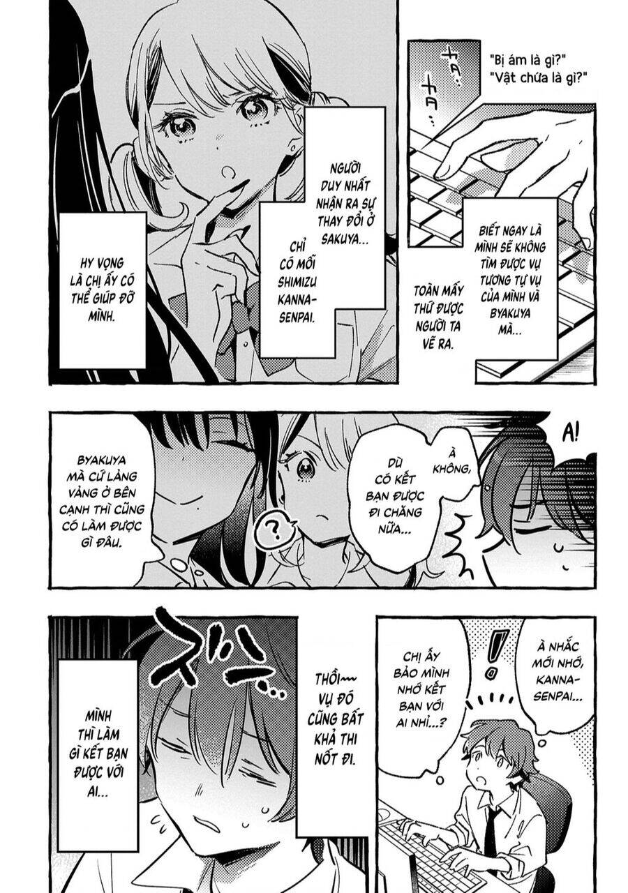 Byakuda No Hanamuko Chương 3 Ảnh 34