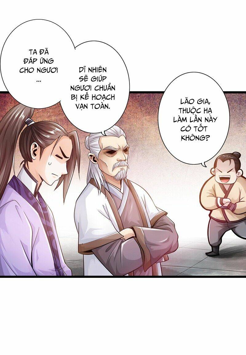 Thái Cổ Cuồng Ma Chương 24 Ảnh 30
