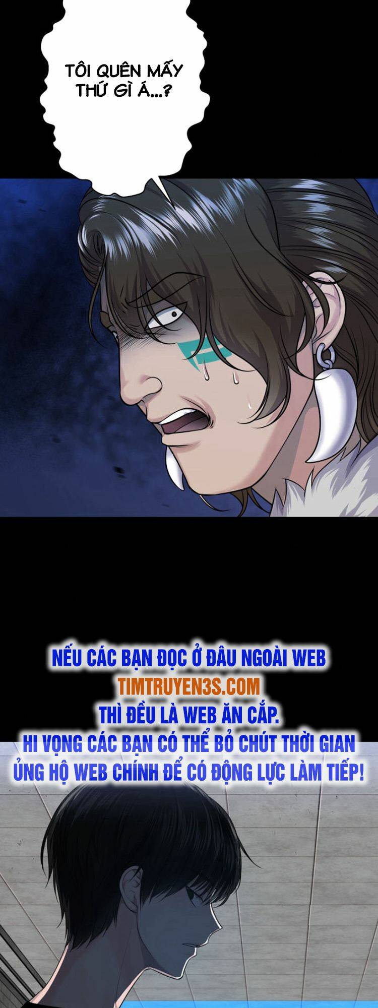 Trò Chơi Của Chúa Thượng Chương 17 Ảnh 72