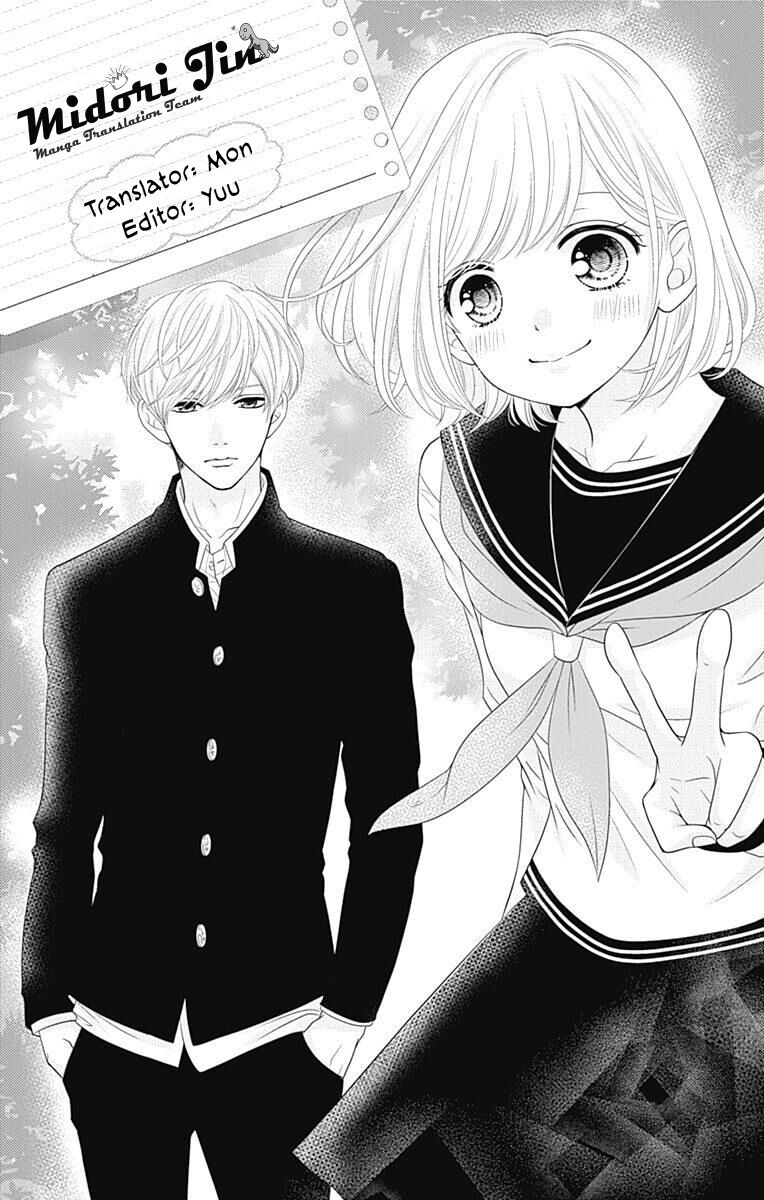 Furuya-Sensei Wa An-Chan No Mono Chương 15 Ảnh 4