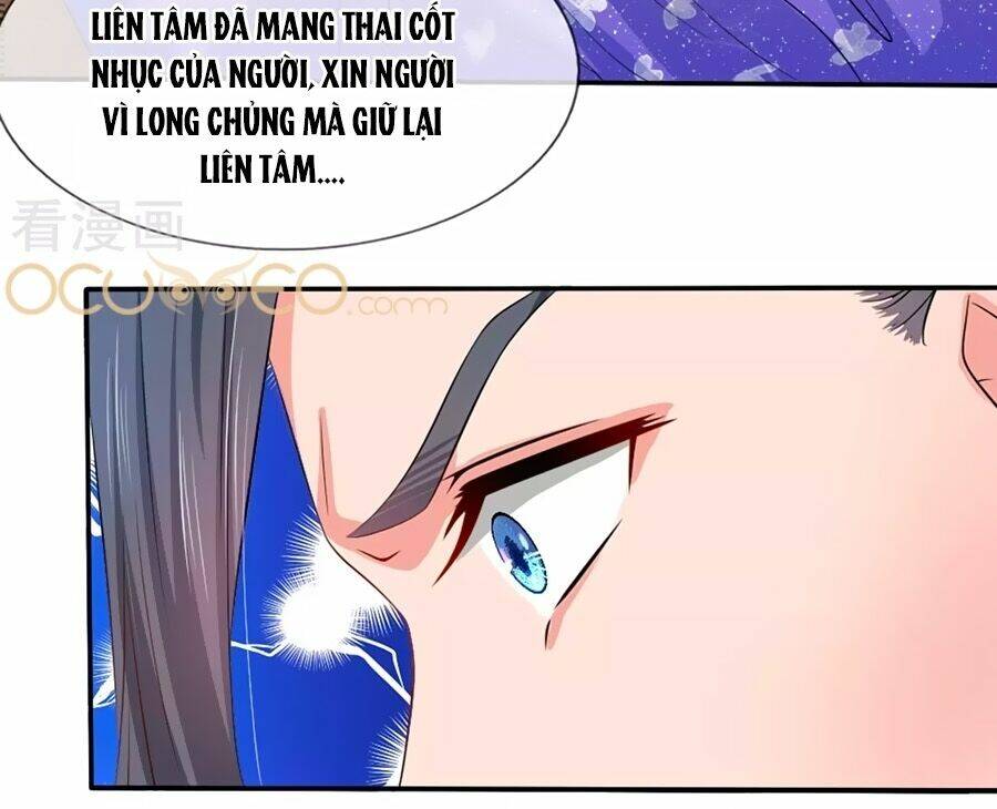 Ngã Gia Bạo Quân Yêu Phản Thiên Chương 6 Ảnh 4