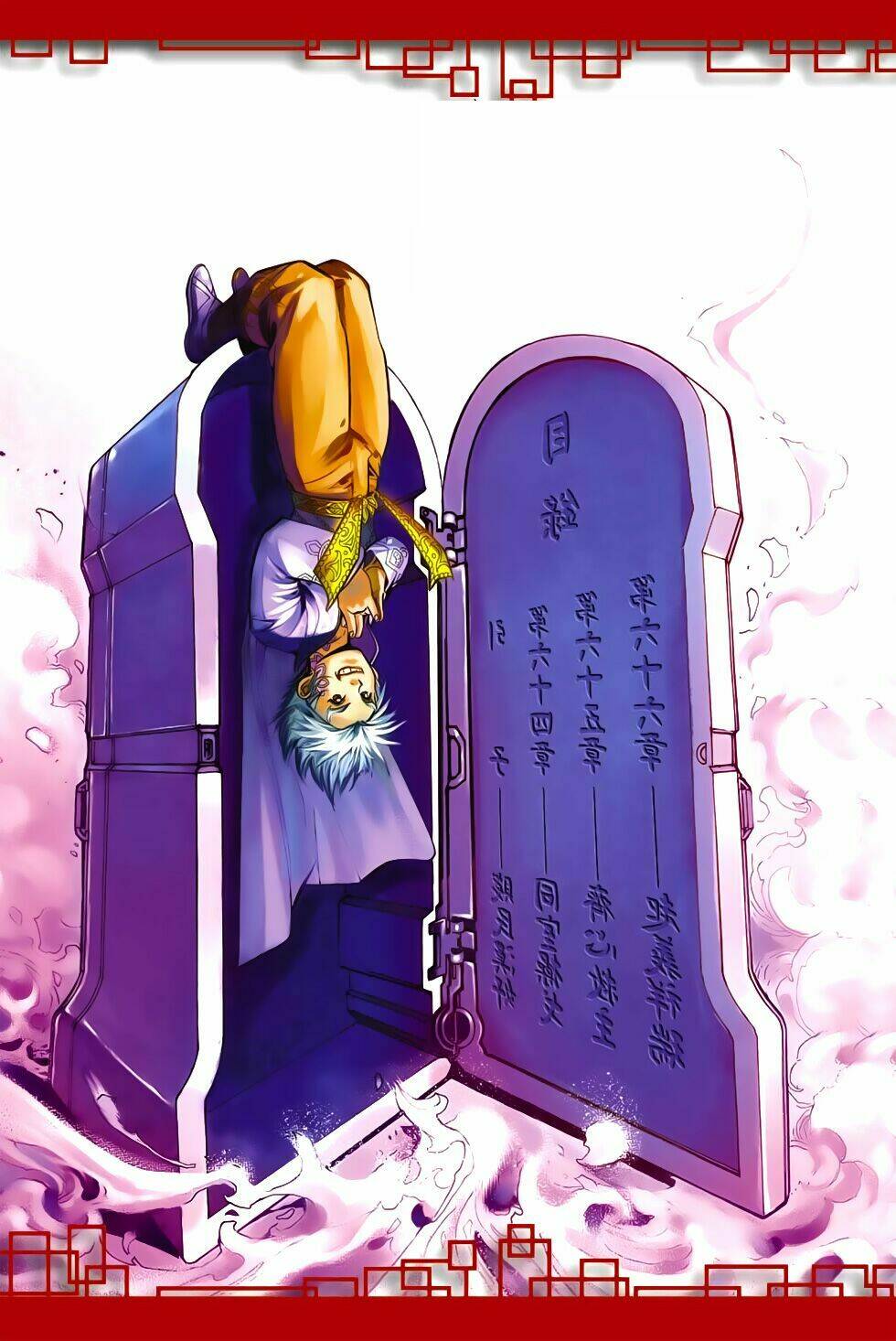Thiên Tử Truyền Kỳ 6 - Hồng Vũ Đại Đế Chương 64 Ảnh 4