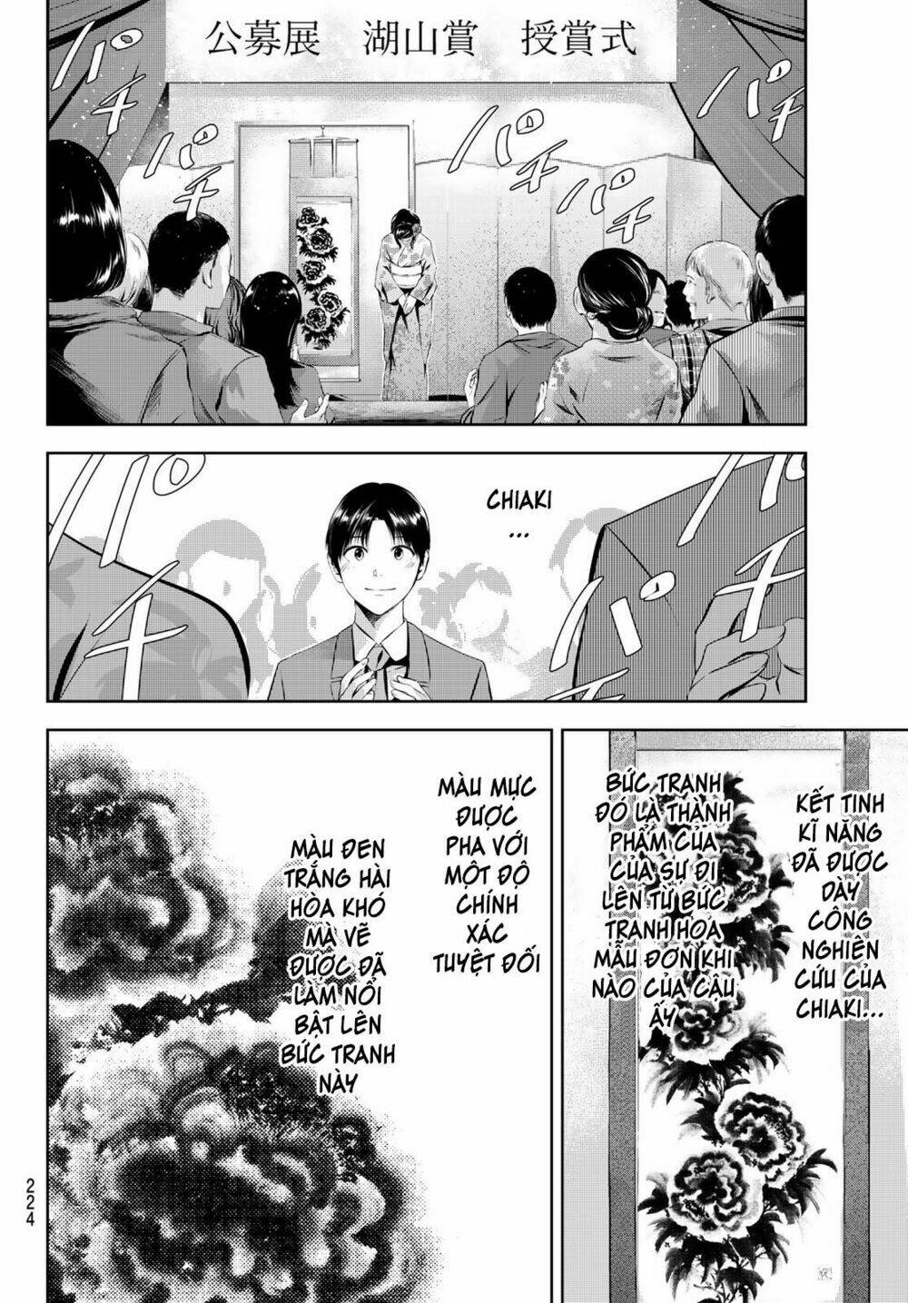 Sen Wa, Boku Wo Egaku Chương 30 Ảnh 11