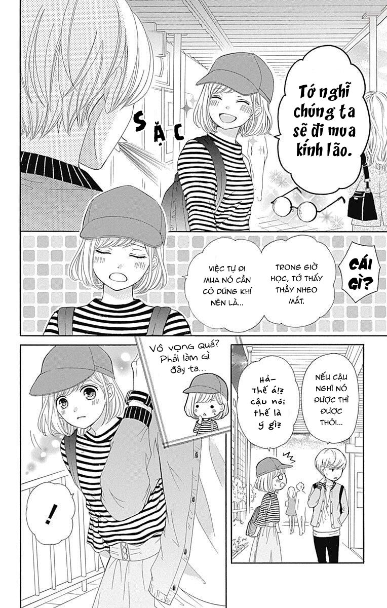Furuya-Sensei Wa An-Chan No Mono Chương 15 Ảnh 16