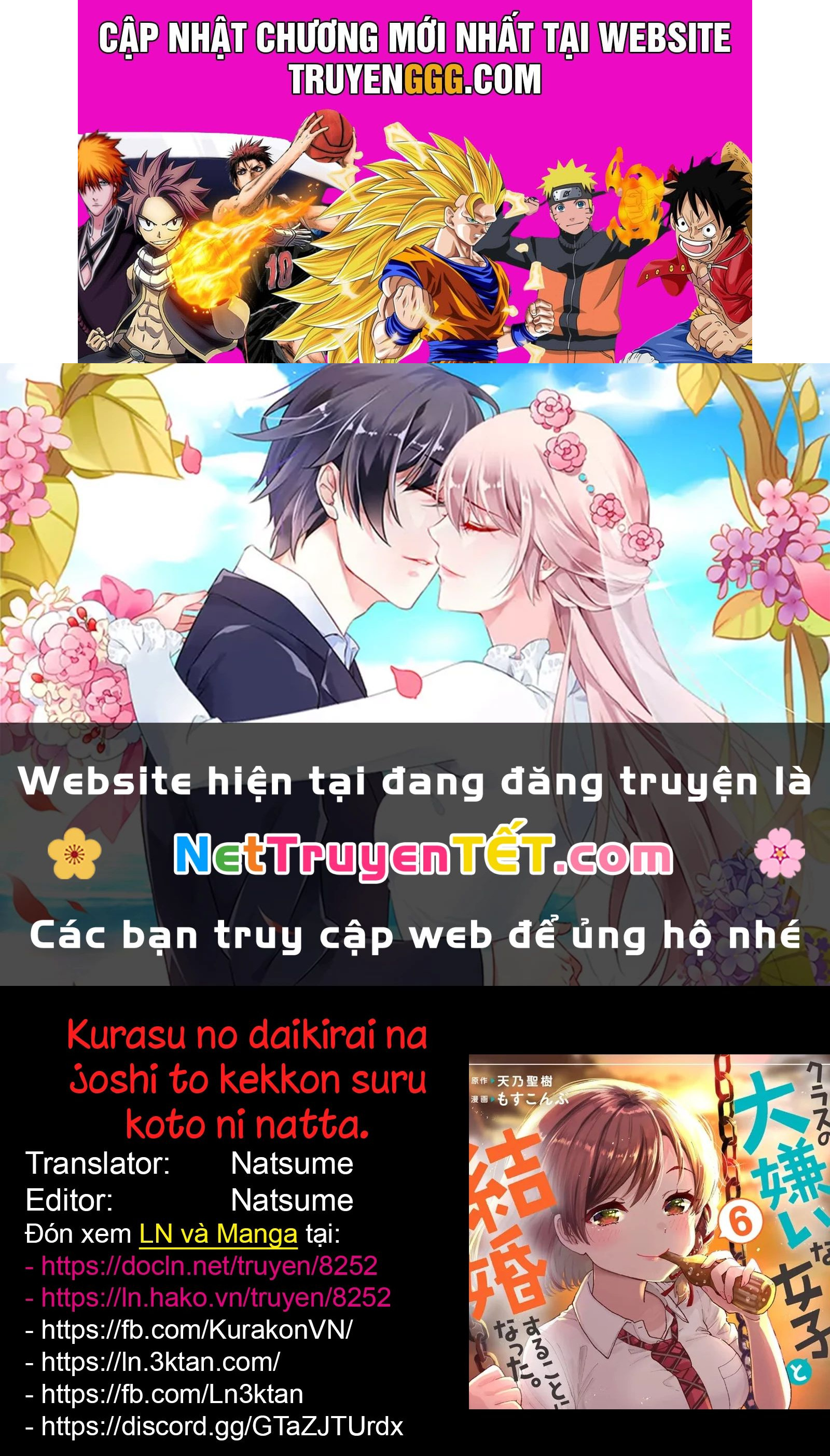 Kết Hôn Với Người Mà Tôi Ghét Nhất Chương 39 Ảnh 2