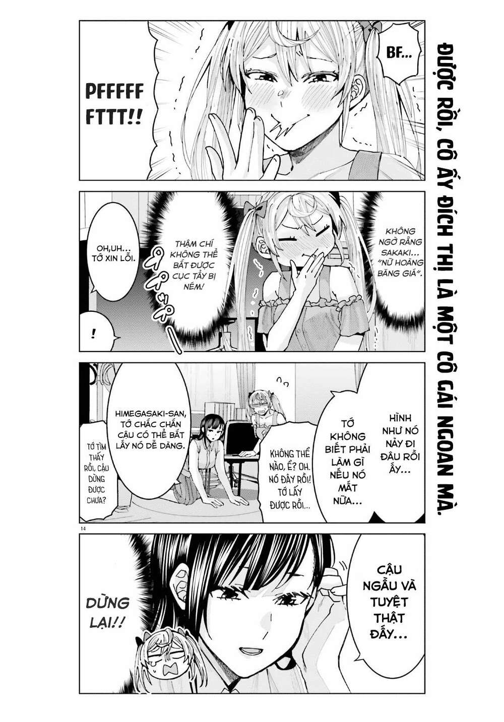 Himegasaki Sakurako Wa Kyoumo Fubin Kawaii! Chương 5 Ảnh 16