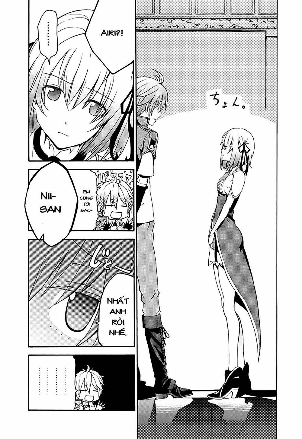 Saijaku Muhai No Shinsou Kiryuu Chương 1 Ảnh 53