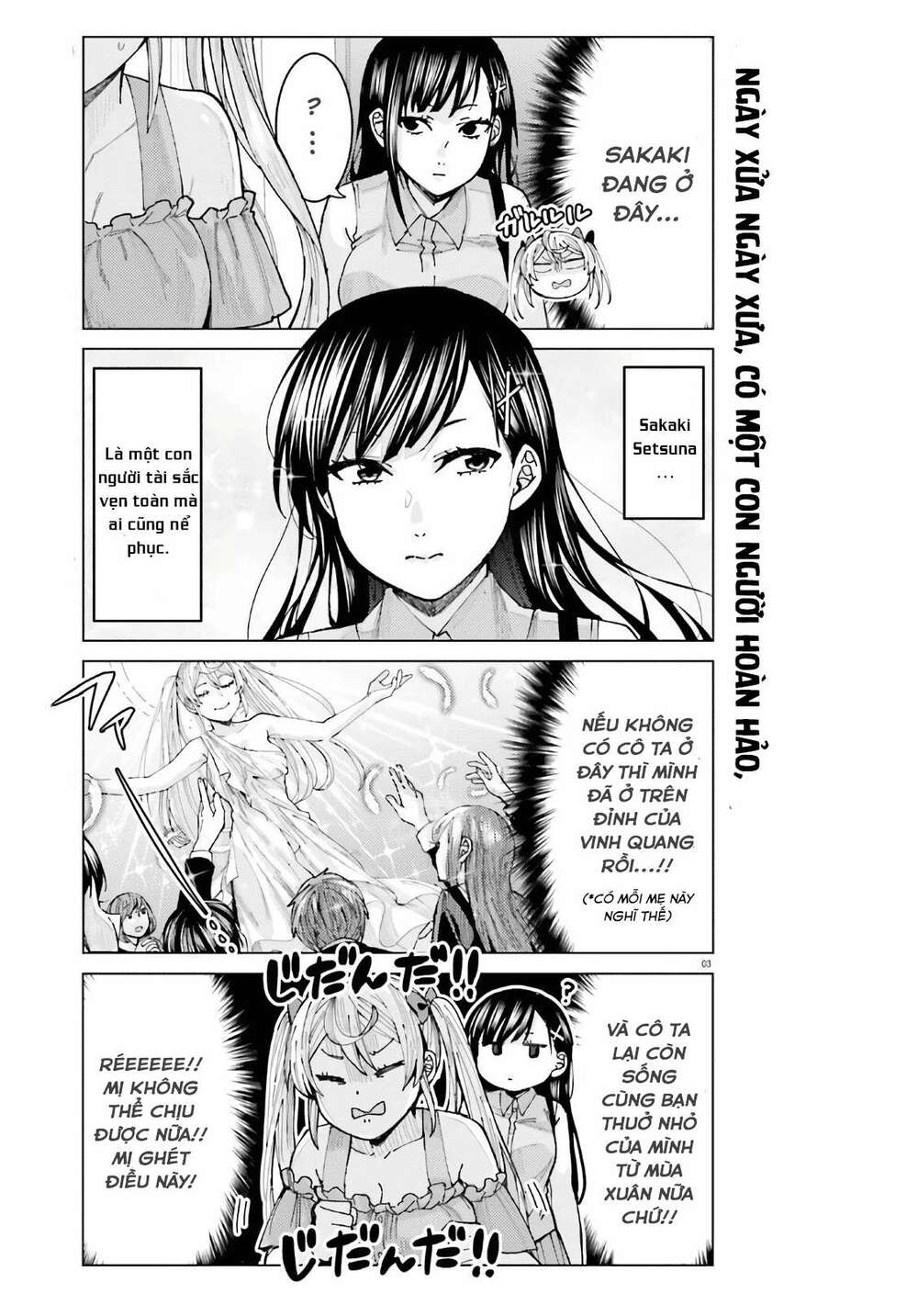 Himegasaki Sakurako Wa Kyoumo Fubin Kawaii! Chương 5 Ảnh 5