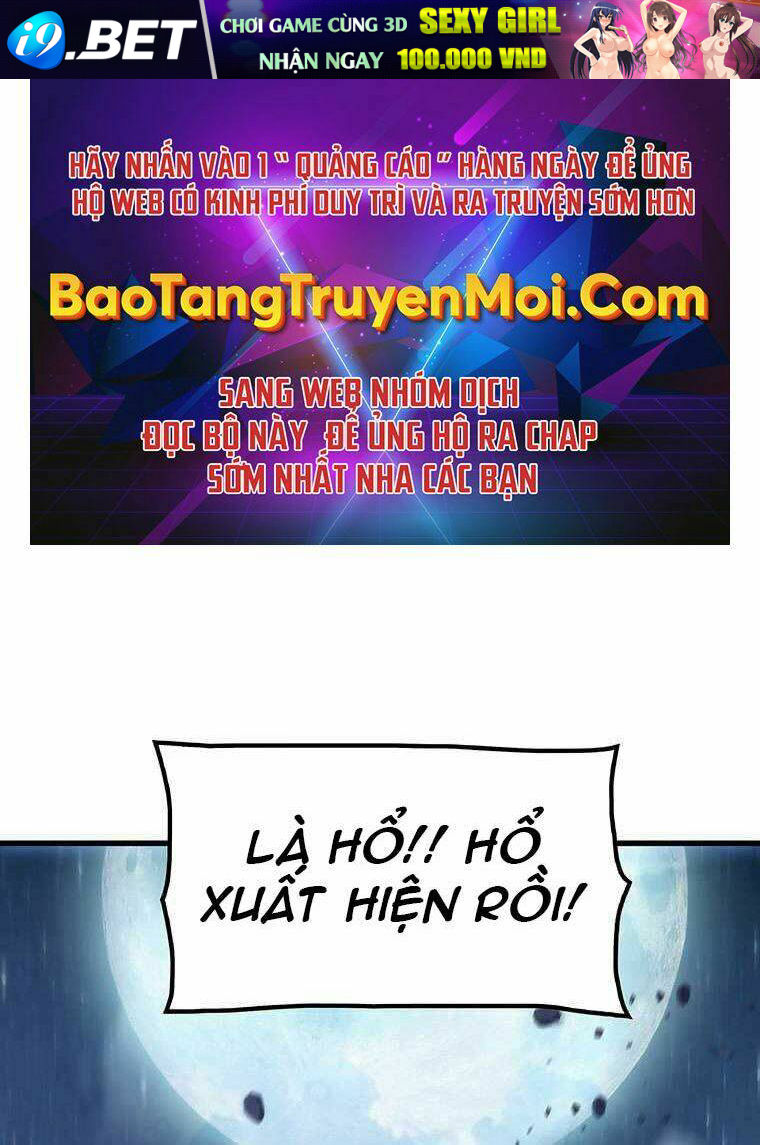 Hậu Duệ Của Hổ Chương 4 Ảnh 2