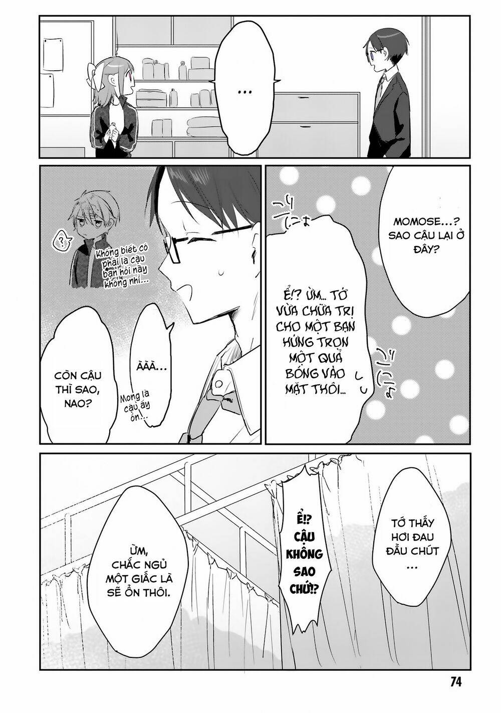Kokoro Irozuku Koi Ga Shitai Chương 7 Ảnh 4